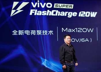 vivo Super FlashCharge 120W 超快閃充 發表，0~100% 只要 13 分鐘即可充滿