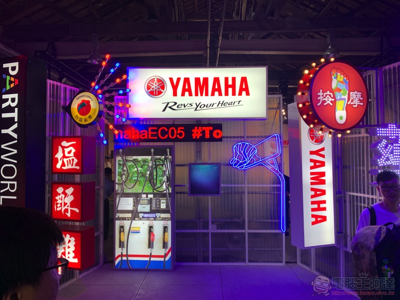 不只是換殼？ YAMAHA EC-05 正式發表 ，首款 Powered by Gogoro Network 電動車實車動眼看 - 電腦王阿達