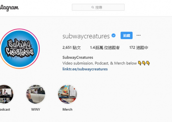 用 Instagram 記錄地鐵上的千奇百怪，有的未免也太扯