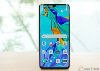 華為公布 17 款可升級 Android Q 的手機名單 - 電腦王阿達