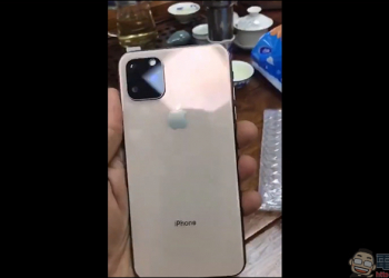 iPhone 11 實機 影片流出？其實這只是複製品