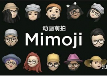 小米 CC9 的 Mimoji 新功能被爆疑似抄襲 iPhone？小米：所有皆為原創，絕無抄襲 - 電腦王阿達