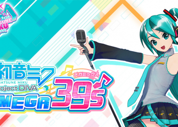 《 初音未來：名伶計畫 MEGA39’s 》將於明年初登陸 Switch 平台