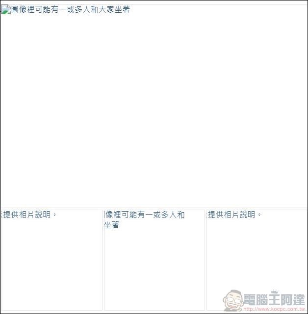 2019-07-04 01_21_15-(3) Facebook