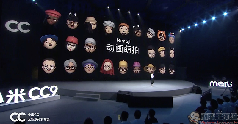 小米 Mimoji 再起爭議 ，直接使用 Apple Memoji 廣告宣傳自家產品