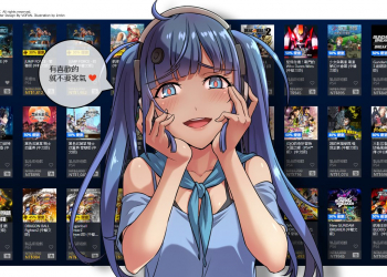 PlayStation推出「 日本動漫系 」傑作數位版特惠活動  提供25折－75折優惠