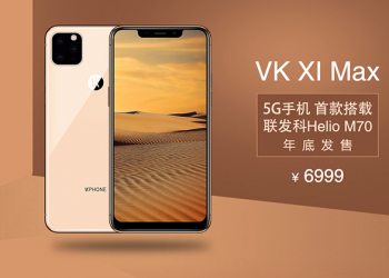Apple iPhone XI 系列 尚未發表，已出現致敬山寨機 VK XI Max