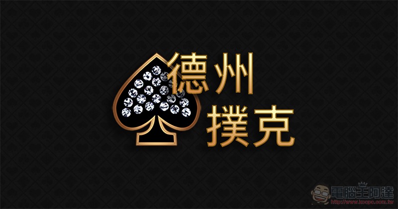 蘋果 Apple Store app 慶 10 週年超可愛彩蛋你玩了沒？ - 電腦王阿達