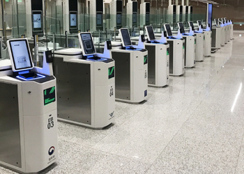 韓國開放外國旅客 免申請，出境也能使用自動通關服務