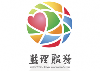 繳費更簡單！ 監理服務 app 支援 Apple Pay 囉（使用教學）