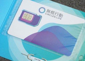 來自新加坡的「 無框行動 」打破制式框架，讓你擺脫合約束縛