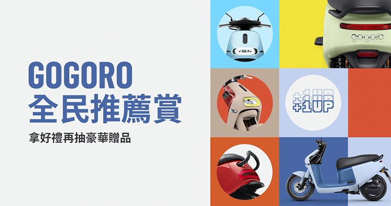 手機硬體監控工具 CPU Identifier Pro 限免中（使用介紹） - 電腦王阿達