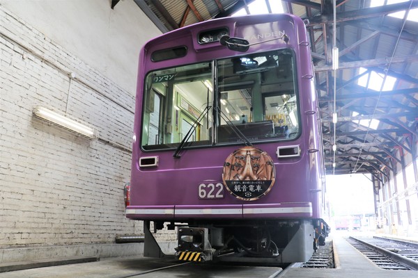 仁和寺 X 嵐電推出「 嵐電観音電車 」千手觀音車廂再現 - 電腦王阿達