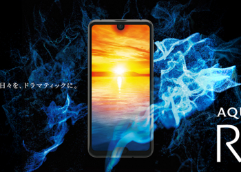 SHARP AQUOS R3 通過 NCC 認證？2019 年高通 S855 旗艦手機再添新選擇