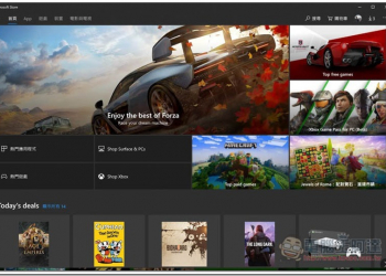 教你如何 切換 Windows Store 國家地區 下載台灣沒有的 Apps - 電腦王阿達