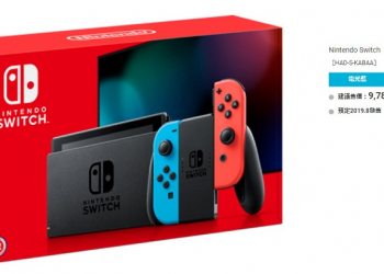 Nintendo Switch 8 月推出「電池持續時間加長」新型號