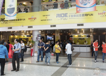 《 2019 國際重型機車展 》本週末騎乘樂趣超展開，YAMAHA 自動駕駛機車現身會場！