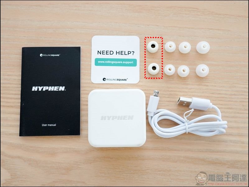 HYPHEN 真無線藍牙耳機 開箱體驗 高音質優異性價比的選擇 - 電腦王阿達