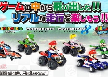 日本京商推出《 瑪利歐 》系列遙控玩具 從直升機、賽車到摩托車都有