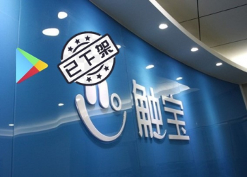 中國觸寶科技應用程式被下架、HTC內建的觸寶輸入法怎麼辦?