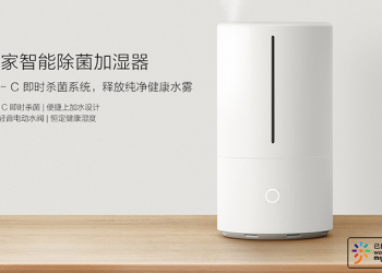 小米米家智能除菌加濕器 推出，內建 UV-C 即時殺菌系統、釋放純淨健康水霧