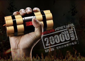 中國機場安檢查獲 旅客攜帶「定時炸彈造型行動電源」登機