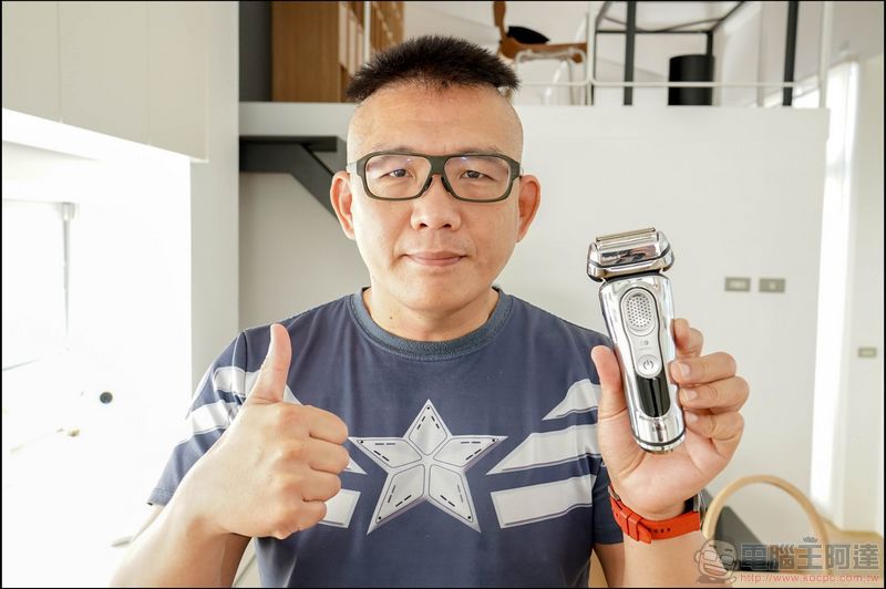 BRAUN德國百靈S9音波系列電鬍刀 開箱 商務人士好用、父親更好用 - 電腦王阿達