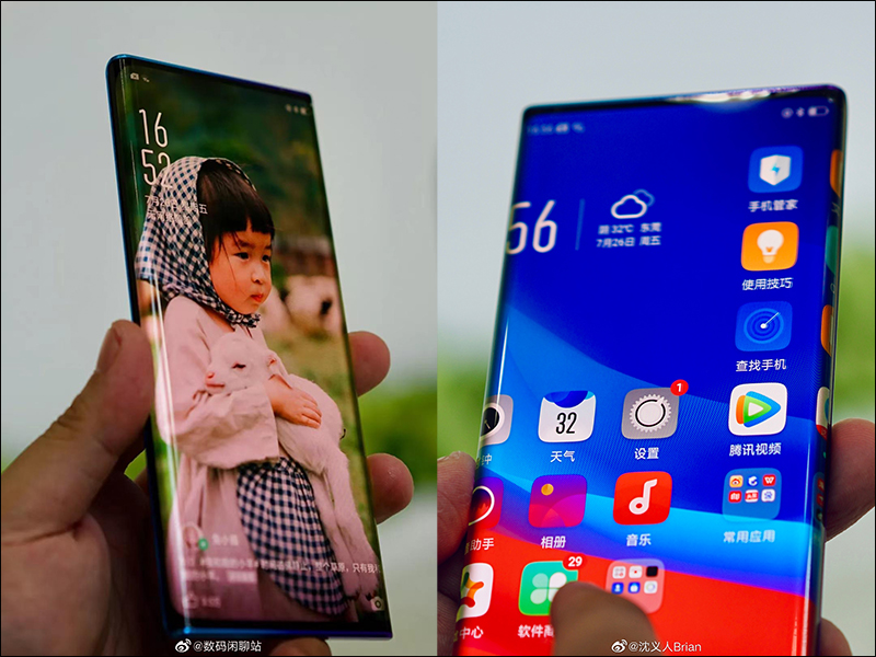 OPPO 搶先展示瀑布式全螢幕樣機 ，不只擁有超大螢幕佔比、還有超大曲面率 - 電腦王阿達