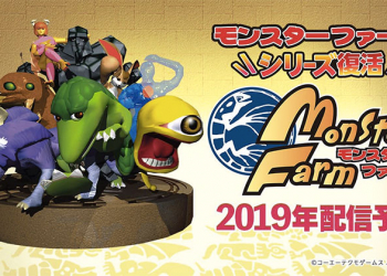 初代 PS 經典遊戲《 怪獸農場 》將移植回歸 ，預定於 2019 年內開始配信