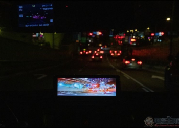 夜間行車的守護天使 LANMODO車用夜視儀 開箱實測 - 電腦王阿達