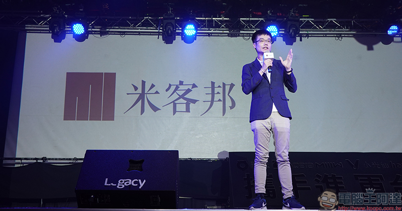 小米有品 10 大熱銷品牌 攜手登台 ，運動、車用、居家、辦公、兒童、寵物、女性市場一應俱全