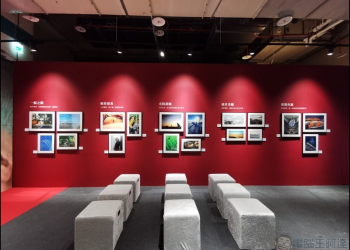 2019華為新影像大賽「The Moment看見更美好」得獎作品於大直 ATT 4 Recharge展出 - 電腦王阿達