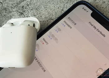找耳機不求人， Find my Earbuds-Device finder 裝置搜尋器限免中