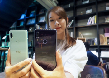 HTC U19e 時尚雙色美型美拍 自動Ai懶人拍照沒煩惱 - 電腦王阿達