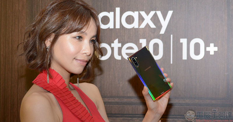 Samsung Galaxy Note 10 / Note 10+ 正式發表，S Pen 魔杖神力升級 - 電腦王阿達