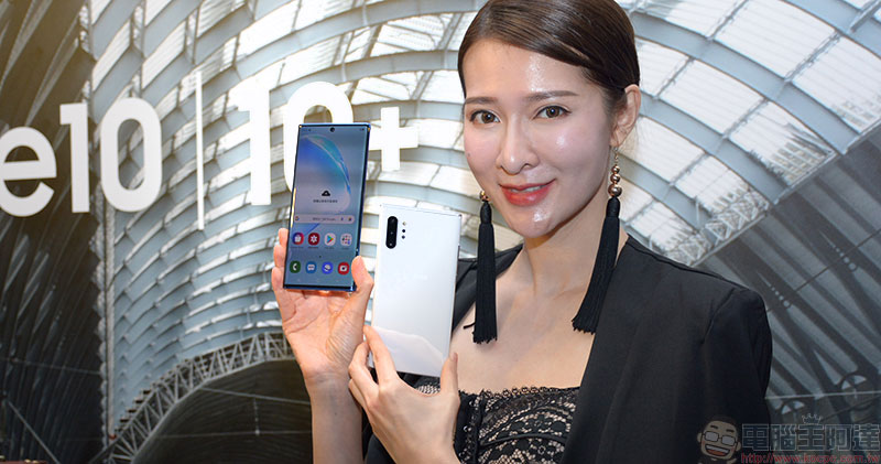 Samsung Galaxy Note 10 / Note 10+ 正式發表，S Pen 魔杖神力升級 - 電腦王阿達