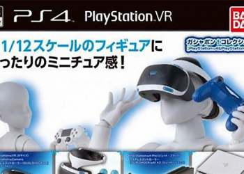 萬代南夢宮將推出由 Sony 監修的 PS4、PSVR 手辦扭蛋 ，縮小就是可愛！