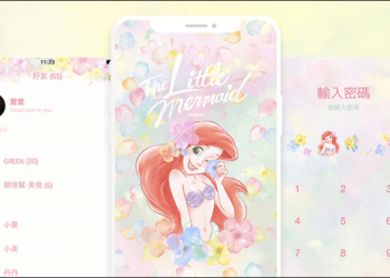 LINE 免費主題 小美人魚（水中花版）免費試用，加好友即可體驗！