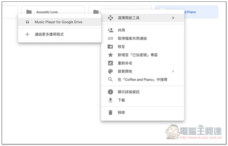 截圖 2019 08 11 下午12 15 57