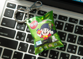 「 好運乖乖來造型悠遊卡 」190元限量1萬個 14日正式開賣