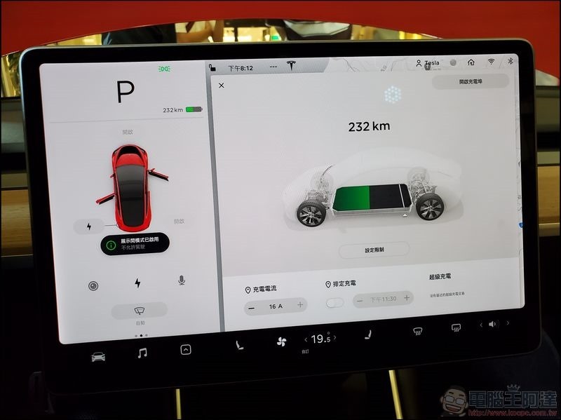 TESLA Model 3 -20