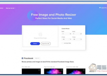 PROMO image resizer 自動裁切社群媒體最佳圖片尺寸的免費線上工具，Facebook、Instagram、YouTube 都支援 - 電腦王阿達