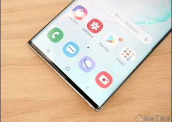 Google 或將統一 Android 手勢操作，以維護使用者體驗 - 電腦王阿達