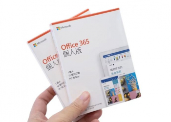 一天不到一塊錢，正版 Office 365 支援 Win/Mac 雙系統！用好用滿不用再冒險使用盜版軟體 (家用版合法便宜購買攻略)