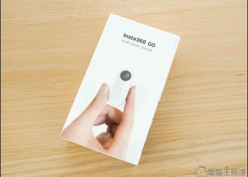 Insta360 GO 開箱 只有18.3公克！世界最小巧的防震攝錄影機 - 電腦王阿達