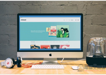Mixkit 推出高品質藝術圖、 插圖免費素材 個人、商用皆可 - 電腦王阿達