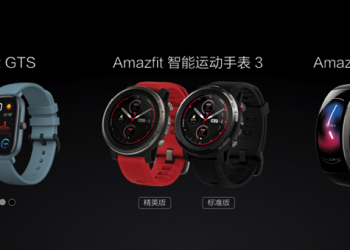 華米推出三款全新智慧手錶 Amazfit 智能運動手錶 3、Amazfit GTS、Amazfit X - 電腦王阿達