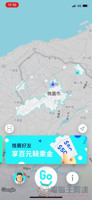 能環島的 Gogoro 共享機車服務 GoShare 使用體驗 （註冊步驟教學） - 電腦王阿達
