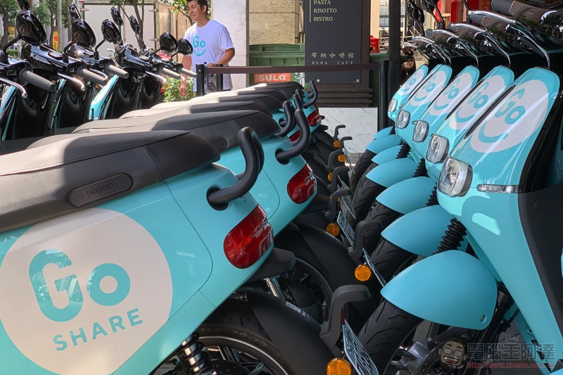 能環島的 Gogoro 共享機車服務 GoShare 使用體驗 （註冊步驟教學） - 電腦王阿達