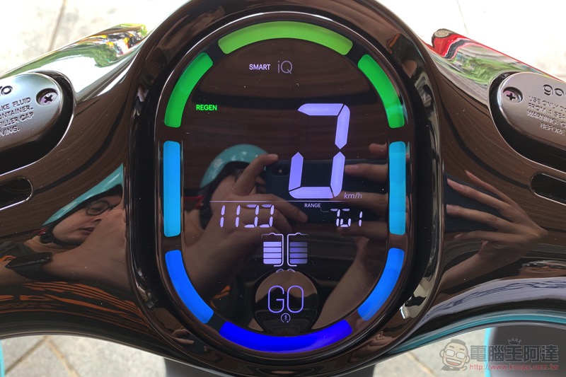 能環島的 Gogoro 共享機車服務 GoShare 使用體驗 （註冊步驟教學） - 電腦王阿達